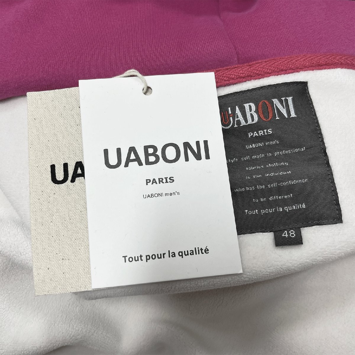 個性EU製＆定価5万◆UABONI*Paris*パーカー*ユアボニ*パリ発◆上質 厚手 裏ボア 快適 無地 カットソー トレーナー 男女兼用 普段着 L/48_画像9