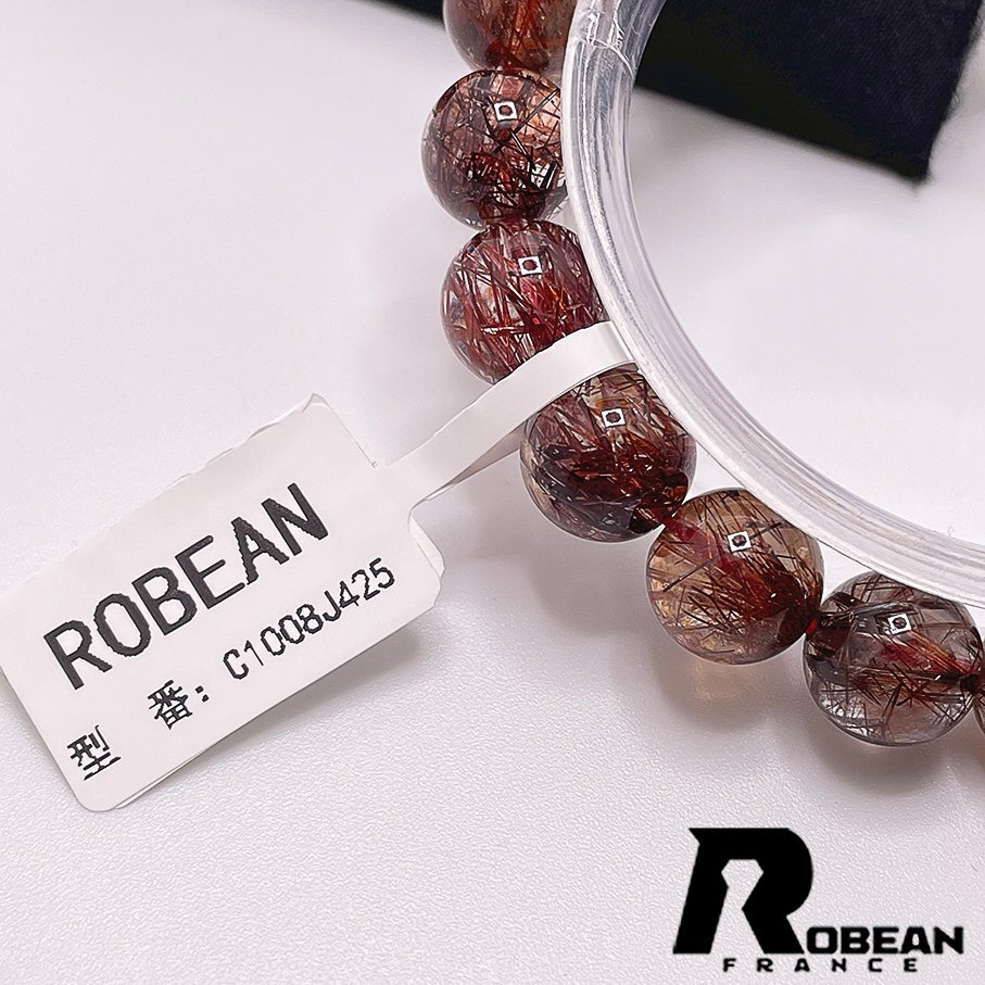 上級 EU製 定価9万円★ROBEAN・ブラウンルチルクォーツ★ブレスレット パワーストーン 天然石 綺麗 金運 お守り 10.4-10.7mm C1008J425_画像8