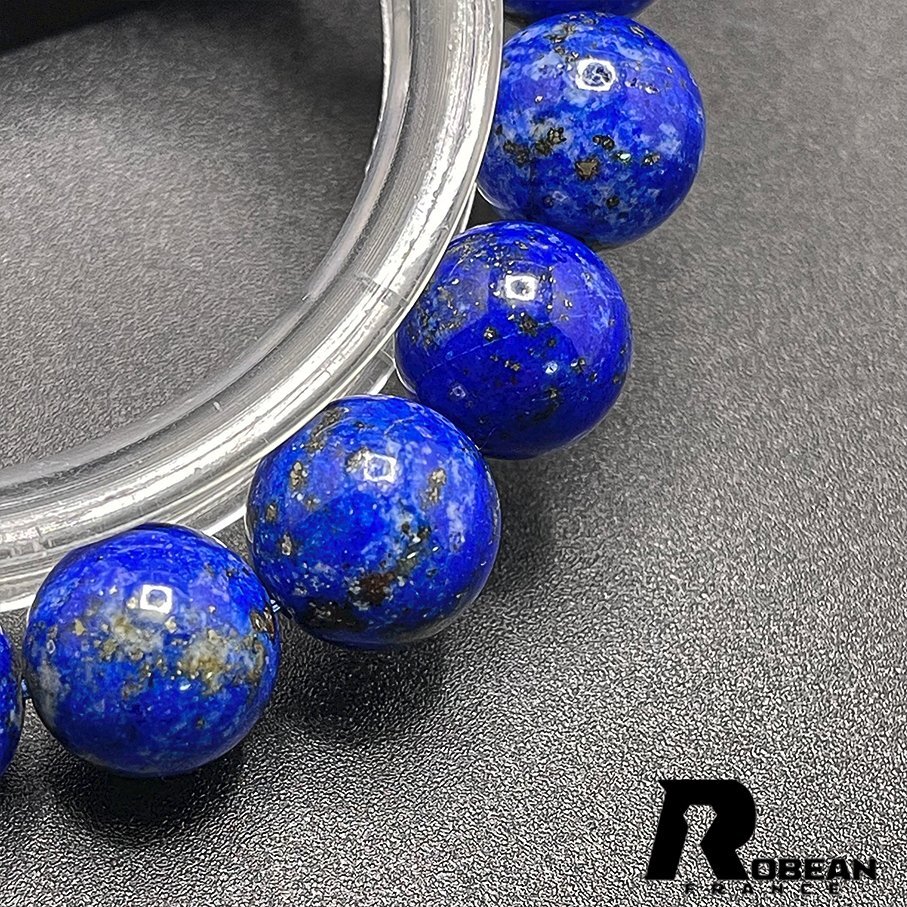 綺麗 EU製 定価5万円★ROBEAN・ラピスラズリ★ブレスレット パワーストーン 天然石 綺麗 お守り 11.4-11.8mm C416215_画像5