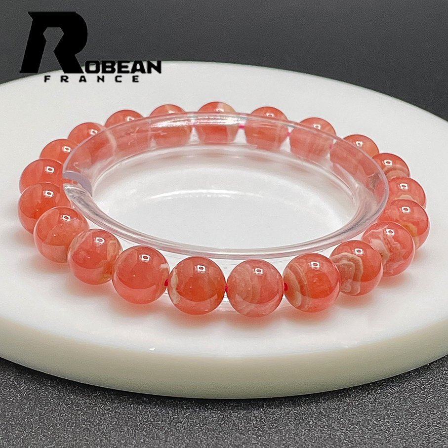 excellent article EU made regular price 9 ten thousand jpy *ROBEAN* in ka rose * bracele Power Stone raw ore natural stone high class present rose color 9.0-9.5mm 1001G1482