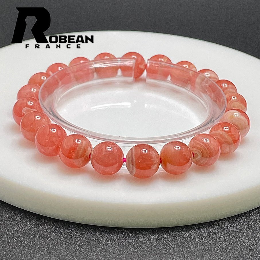  excellent article EU made regular price 9 ten thousand jpy *ROBEAN* in ka rose * bracele Power Stone raw ore natural stone high class present rose color 9.0-9.5mm 1001G1482