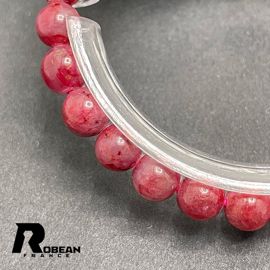  on goods EU made regular price 5 ten thousand jpy *ROBEAN* ruby * bracele Power Stone natural stone beautiful amulet 6.7-7.2mm M412013