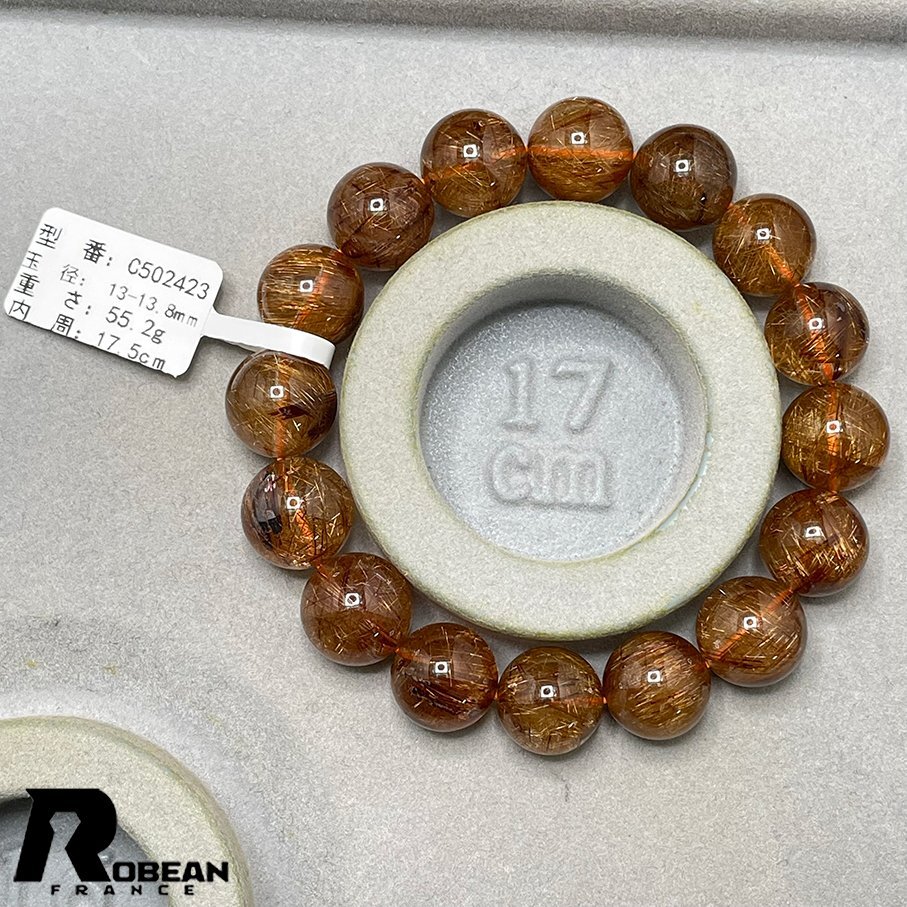  valuable EU made regular price 25 ten thousand jpy *ROBEAN* Brown rutile quartz * bracele Power Stone natural stone beautiful luck with money amulet 13-13.8mm C502423