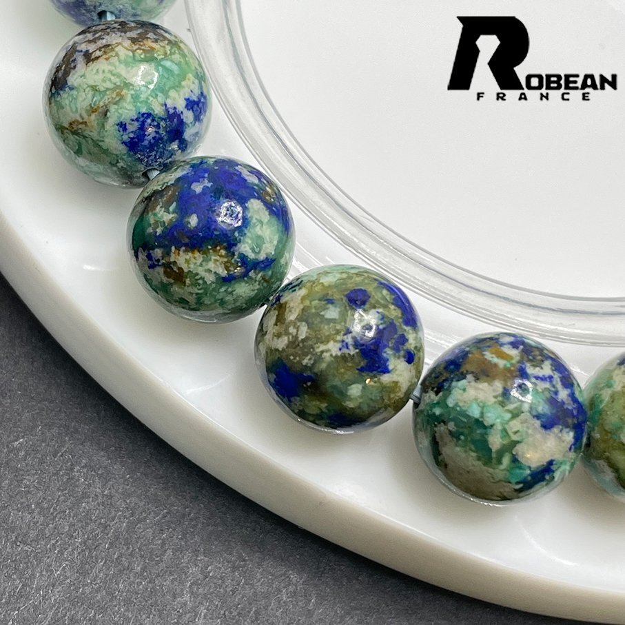 絶賛 EU製 定価8万円★ROBEAN・アズライト★ブレスレット パワーストーン 天然石 藍銅鉱 アクセサリー 綺麗 お守り 11.4-11.6mm Z1001G1589_画像4