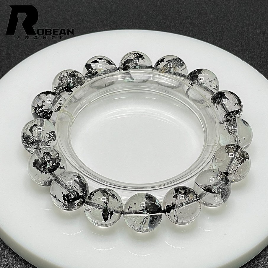  rare EU made regular price 17 ten thousand jpy *ROBEAN* is -kima- diamond * Power Stone bracele natural stone raw ore beautiful amulet 12.8-13.4mm C418259