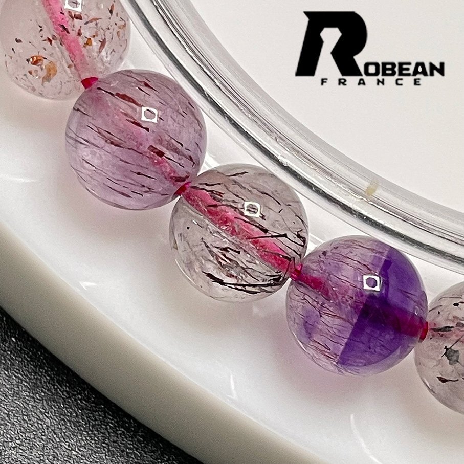 貴重 EU製 定価5万円★ROBEAN・スーパーセブン★パワーストーン ブレスレット 天然石 原石 お守り プレゼント 7.3-7.9mm 1001G462_画像6