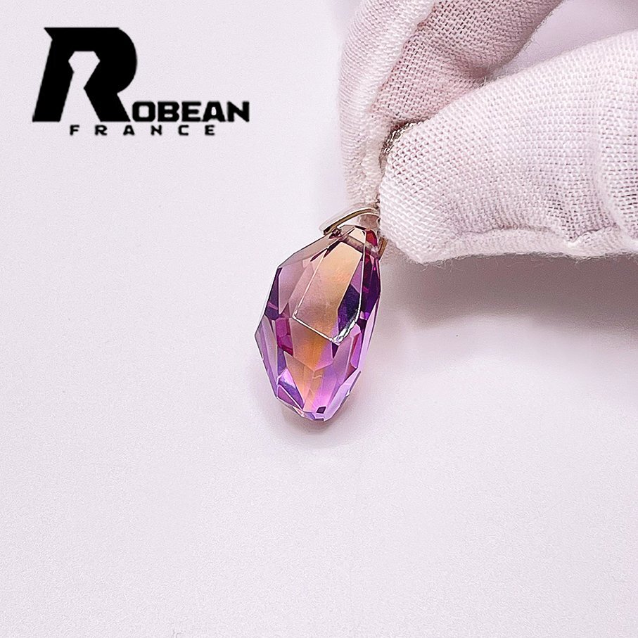 貴重 EU製 定価8万円★ROBEAN・アメジストファントムｘシトリンファントム★ペンダント 天然石 22.4*11.2*11.6mm 1001G1382_画像7