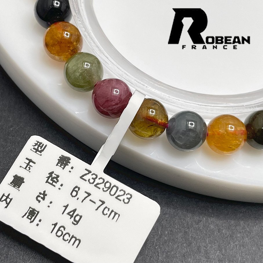 高級 EU製 定価5万円★ROBEAN・ウォーターメロントルマリン★ブレスレット パワーストーン 天然石 綺麗 約6.7-7mm Z329023_画像5