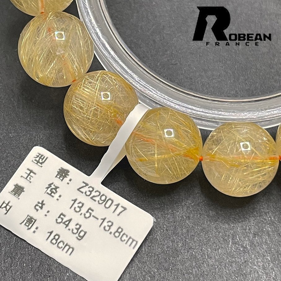 綺麗 EU製 定価11万円★ROBEAN・タイチンルチル★黄金針水晶 金運 幸運 ゴールド ブレスレット パワーストーン 綺麗 13.5-13.8mm Z329017_画像5