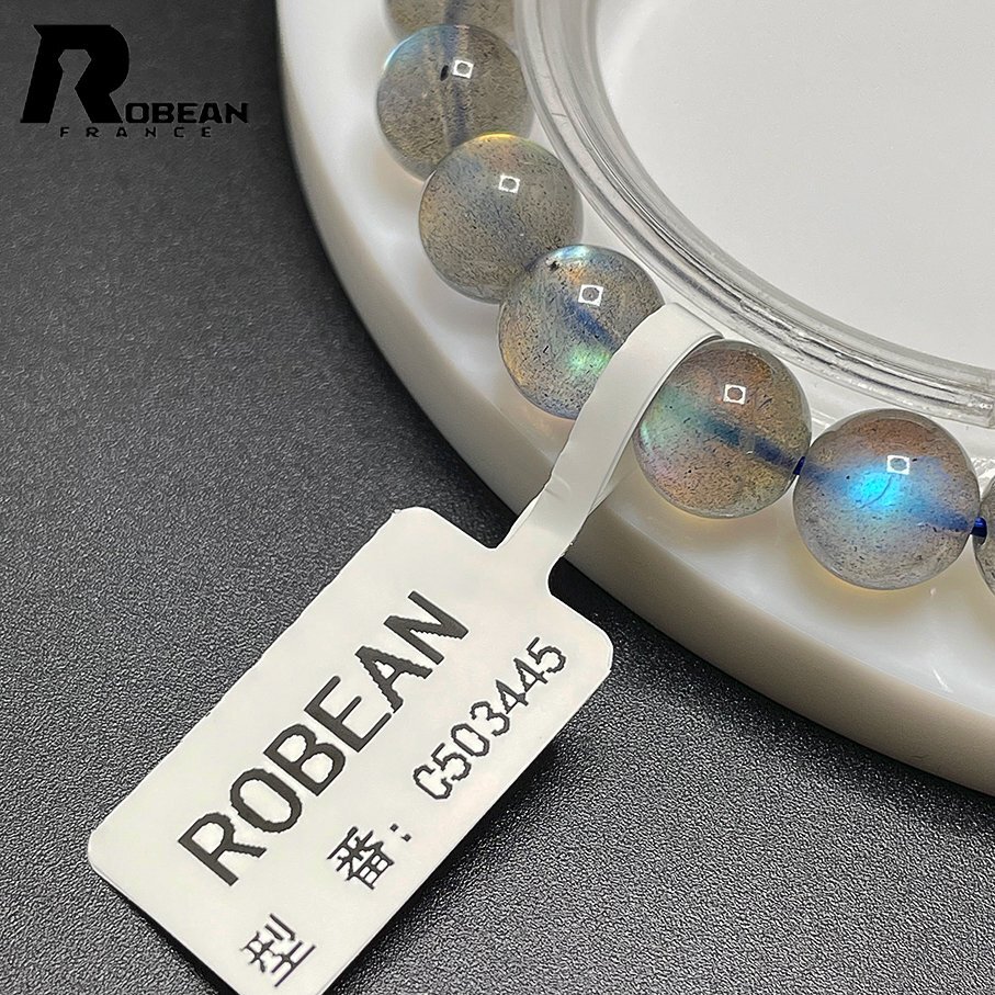 夢色 EU製 定価8万円★ROBEAN・ムーンストーン★パワーストーン ブレスレット アクセサリー 幸運 開運 浄化 綺麗 9.1-9.5mm C503445_画像8