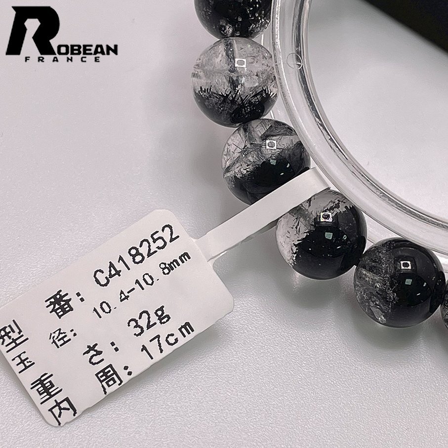 上品 EU製 定価8万円★ROBEAN・ブラックルチルクォーツ★黒針水晶 ブレスレット パワーストーン 金運 天然石 原石 10.4-10.8mm C418252_画像7