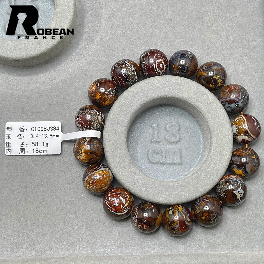  редкость EU производства обычная цена 13 десять тысяч иен *ROBEAN*boruda- опал * браслет Power Stone натуральный камень красивый амулет 13.4-13.8mm C1008J384