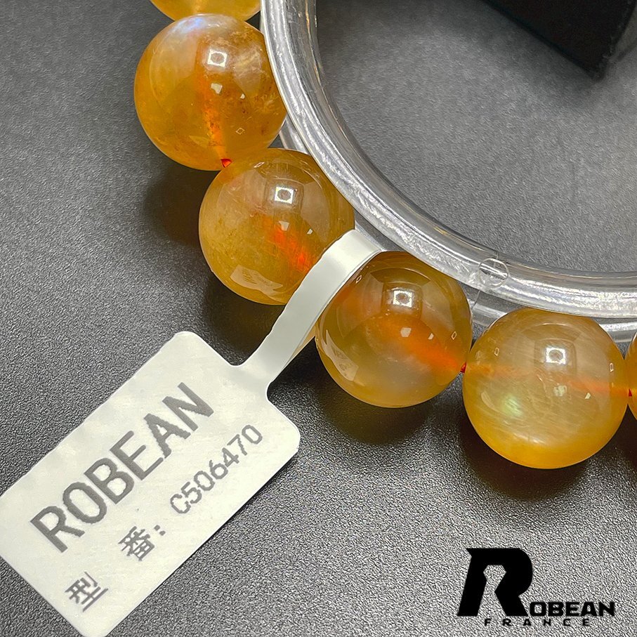 絶賛 EU製 定価8万円★ROBEAN・アンデシン★ブレスレット パワーストーン 天然石 綺麗 浄化 お守り 13.6-14.1mm C506470_画像7