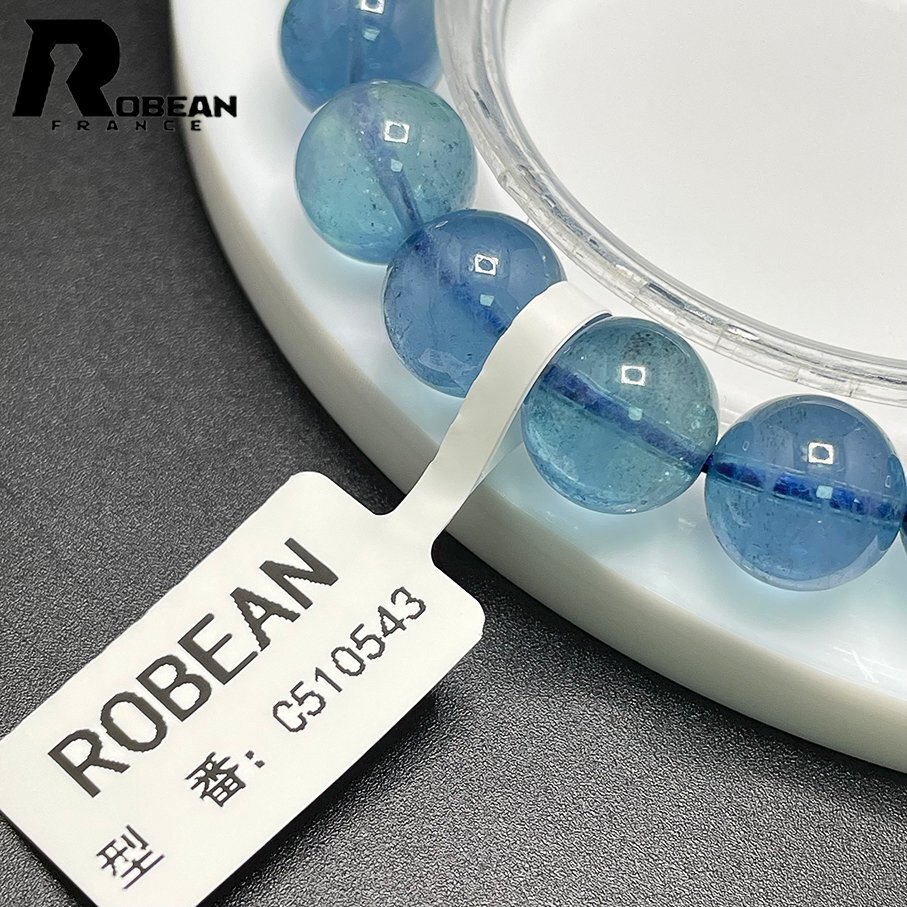 上級 EU製 定価9万円★ROBEAN・ブルーグリーンアクアマリン★パワーストーン ブレスレット 天然石 原石 お守り 10.4-10.7mm C510543_画像8