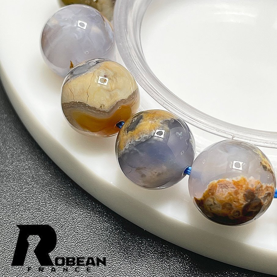 綺麗 EU製 定価6万円★ROBEAN・マトリクスブルーカルセドニー★パワーストーン アクセサリー 天然石 開運 約12.2-12.6mm 1008J048_画像4