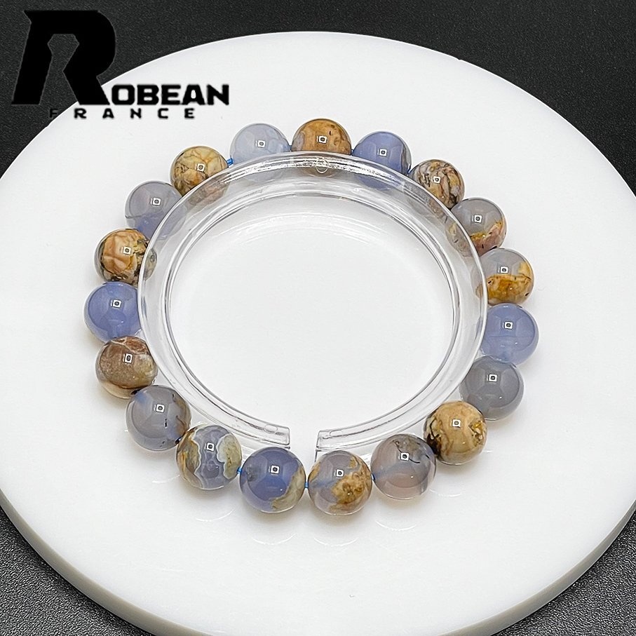 絶賛 EU製 定価5万円★ROBEAN・マトリクスブルーカルセドニー★パワーストーン アクセサリー 天然石 開運 約10-10.6mm 1008J047_画像1