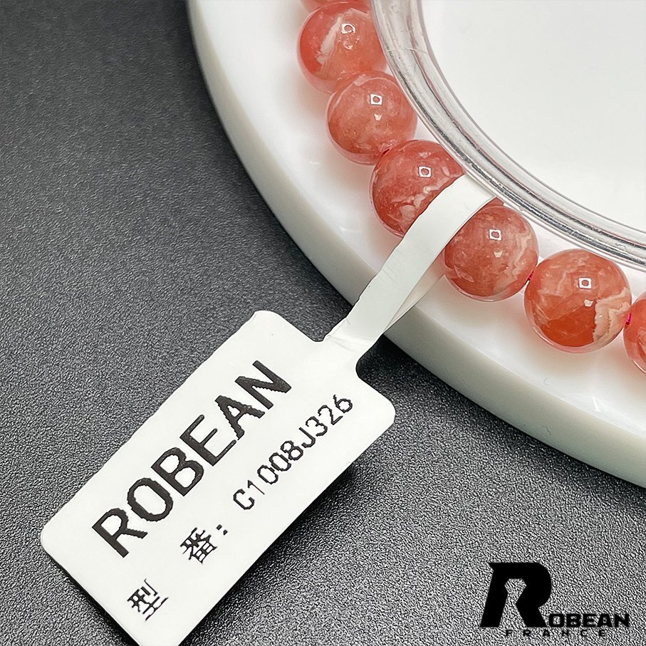 逸品 EU製 定価8万円★ROBEAN・インカローズ★ブレスレット パワーストーン 原石 天然石 高級 プレゼント バラ色 7.3-7.7mm 1008J326_画像8