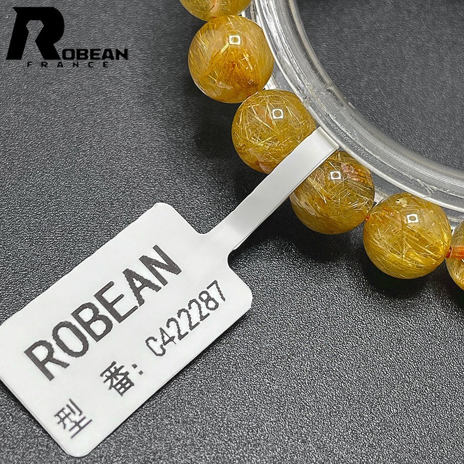 高級 EU製 定価9万円★ROBEAN・タイチンルチル★黄金針水晶 ゴールド ブレスレット 九星開運 天然石 金運 お守り 8.8-9.3mm C422287_画像7