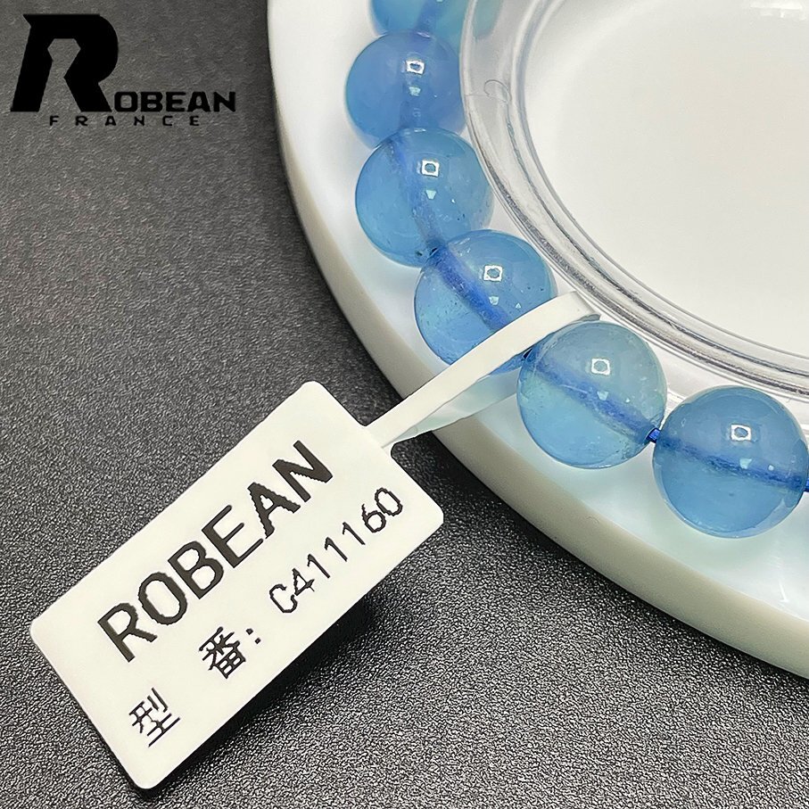 綺麗 EU製 定価6万円★ROBEAN・ブルーグリーンアクアマリン★パワーストーン ブレスレット 天然石 原石 お守り 9.3-9.8mm C411160_画像6