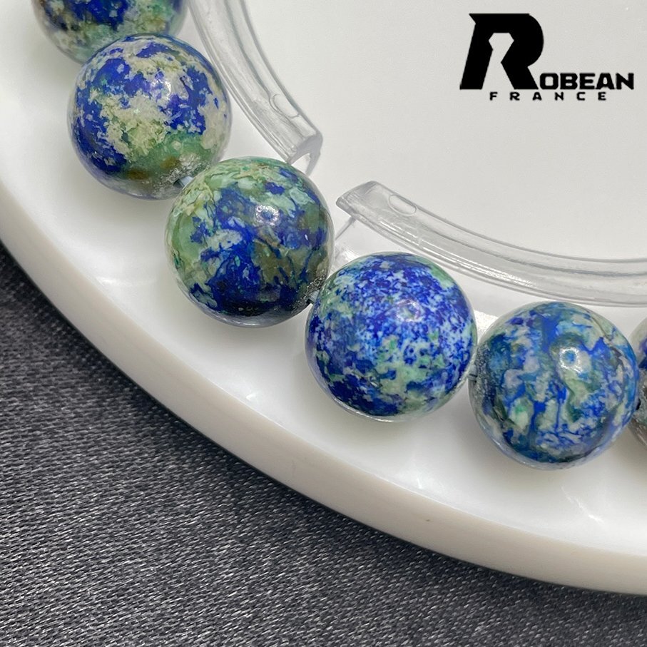 高級 EU製 定価8万円★ROBEAN・アズライト★ブレスレット パワーストーン 天然石 藍銅鉱 アクセサリー 綺麗 お守り 11-11.3mm Z1001G1558_画像4