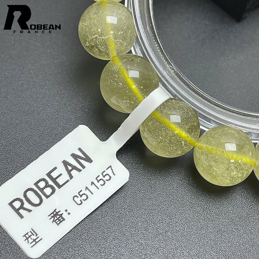 上級 EU製 定価16万円★ROBEAN・リビアングラス★パワーストーン アクセサリー 天然石 幸運 高級 お守り 約11.8-12mm C511557_画像7