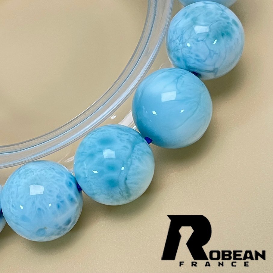 逸品 EU製 定価20万円★ROBEAN・ドミニカ共和国産のラリマー★パワーストーン ブレスレット 天然石 開運 金運 綺麗 12-12.1mm Y510006_画像5