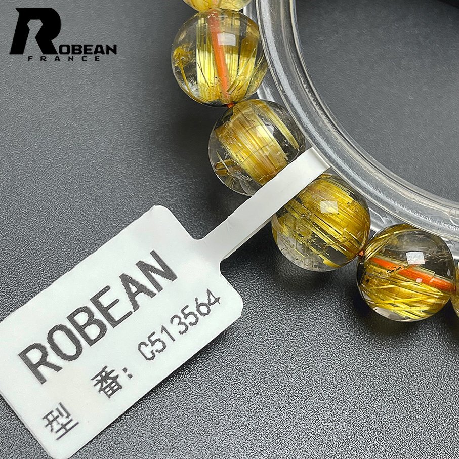 高級 EU製 定価29万円★ROBEAN・太陽花タイチンルチル★黄金針水晶 金運 開運 ゴールド ブレスレット パワーストーン 10.2-10.8mm C513564_画像7