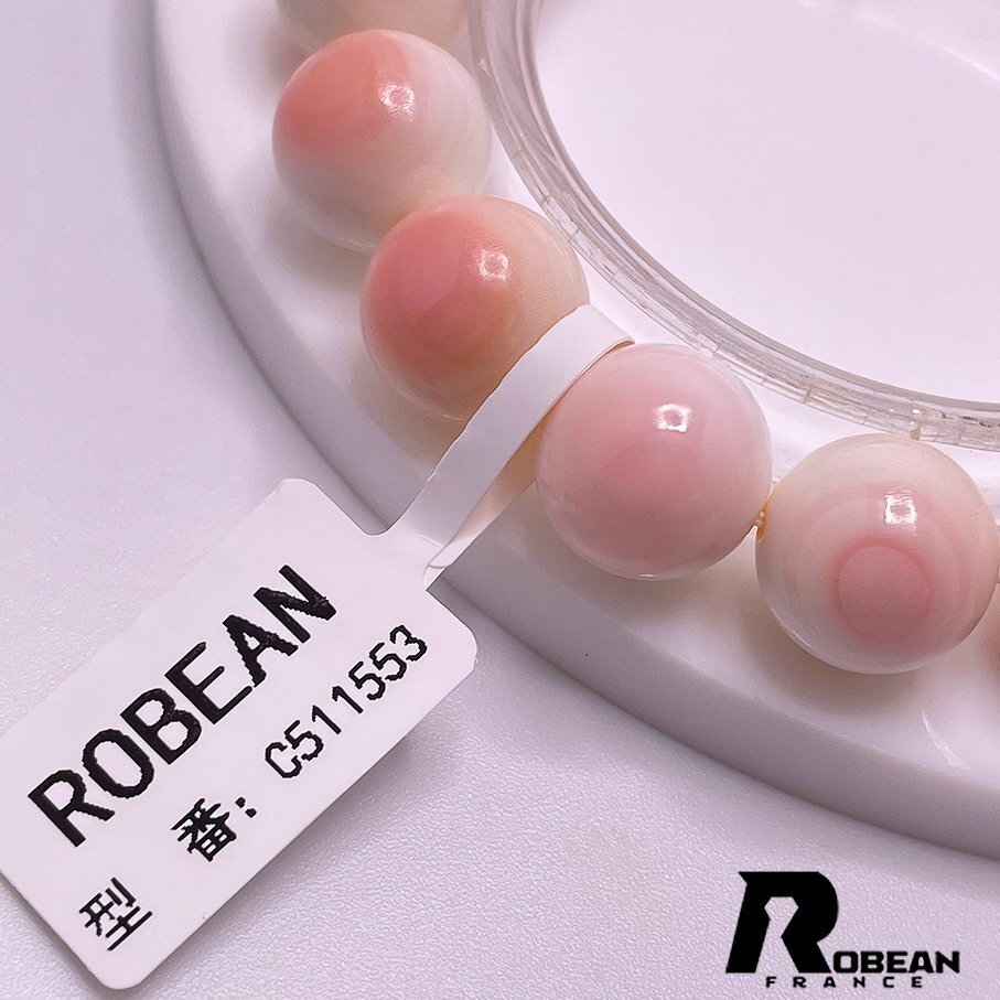 高級 EU製 定価11万円★ROBEAN・クイーンコンク★ブレスレット パワーストーン 天然石 コンク貝 綺麗 お守り 12.3mm C511553_画像7