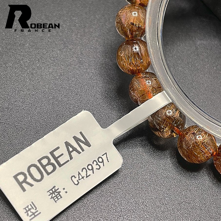 貴重 EU製 定価11万円★ROBEAN・ブラウンルチルクォーツ★ブレスレット パワーストーン 天然石 綺麗 金運 お守り 8.3-8.8mm C429397_画像7