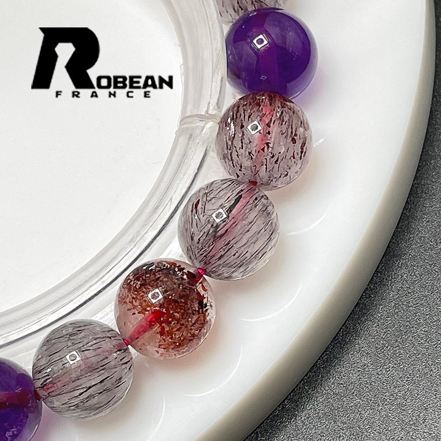 上品 EU製 定価11万円★ROBEAN・スーパーセブン★パワーストーン ブレスレット 天然石 原石 お守り プレゼント 9.1-9.7mm 1001G702_画像5