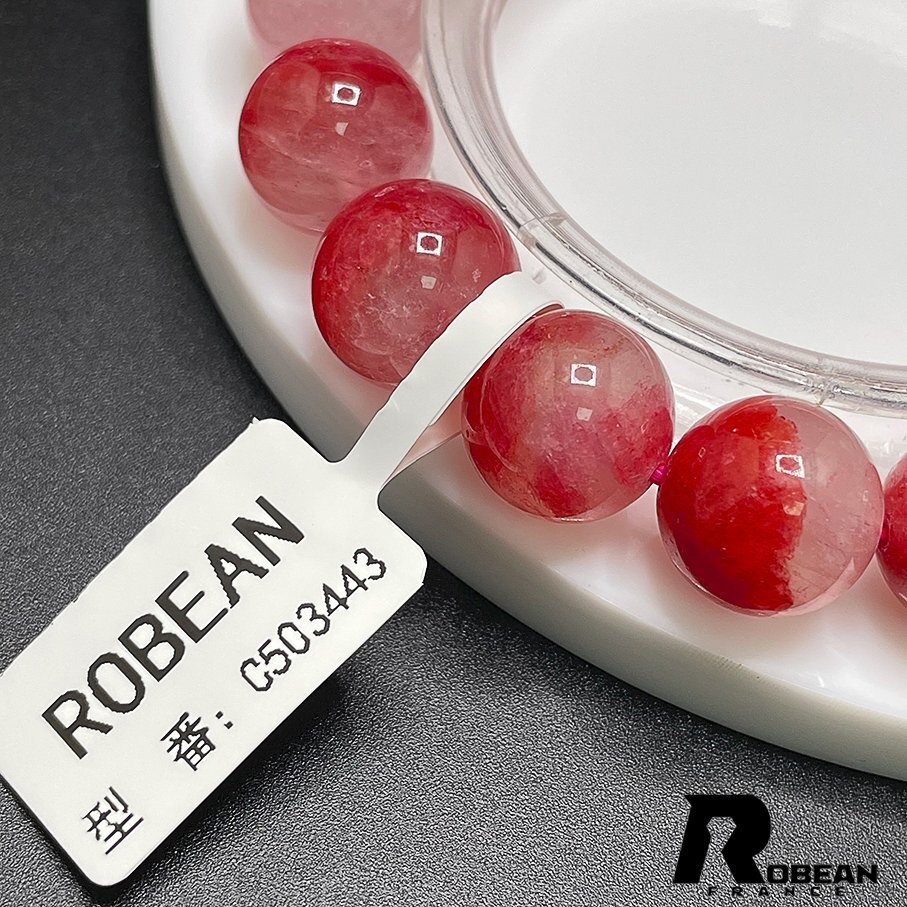 上品 EU製 定価7万円★ROBEAN・ディープローズクォーツ★ブレスレット パワーストーン 天然石 綺麗 お守り 12.3-12.7mm C503443_画像8