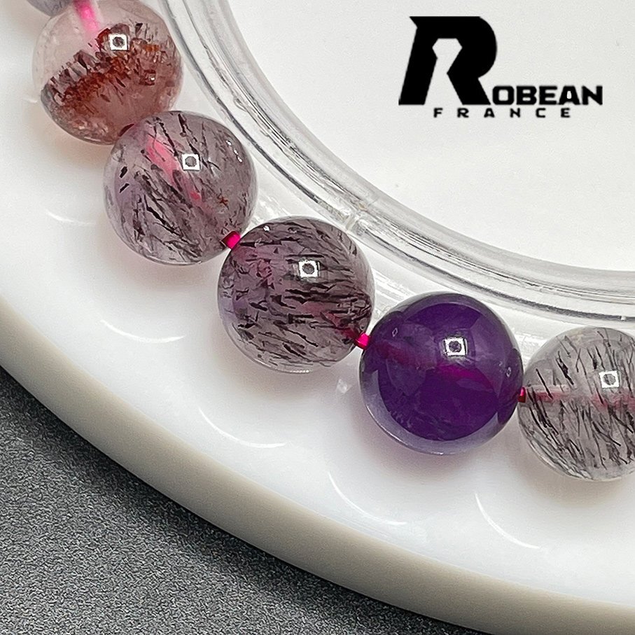 上品 EU製 定価11万円★ROBEAN・スーパーセブン★パワーストーン ブレスレット 天然石 原石 お守り プレゼント 9.1-9.7mm 1001G702_画像3