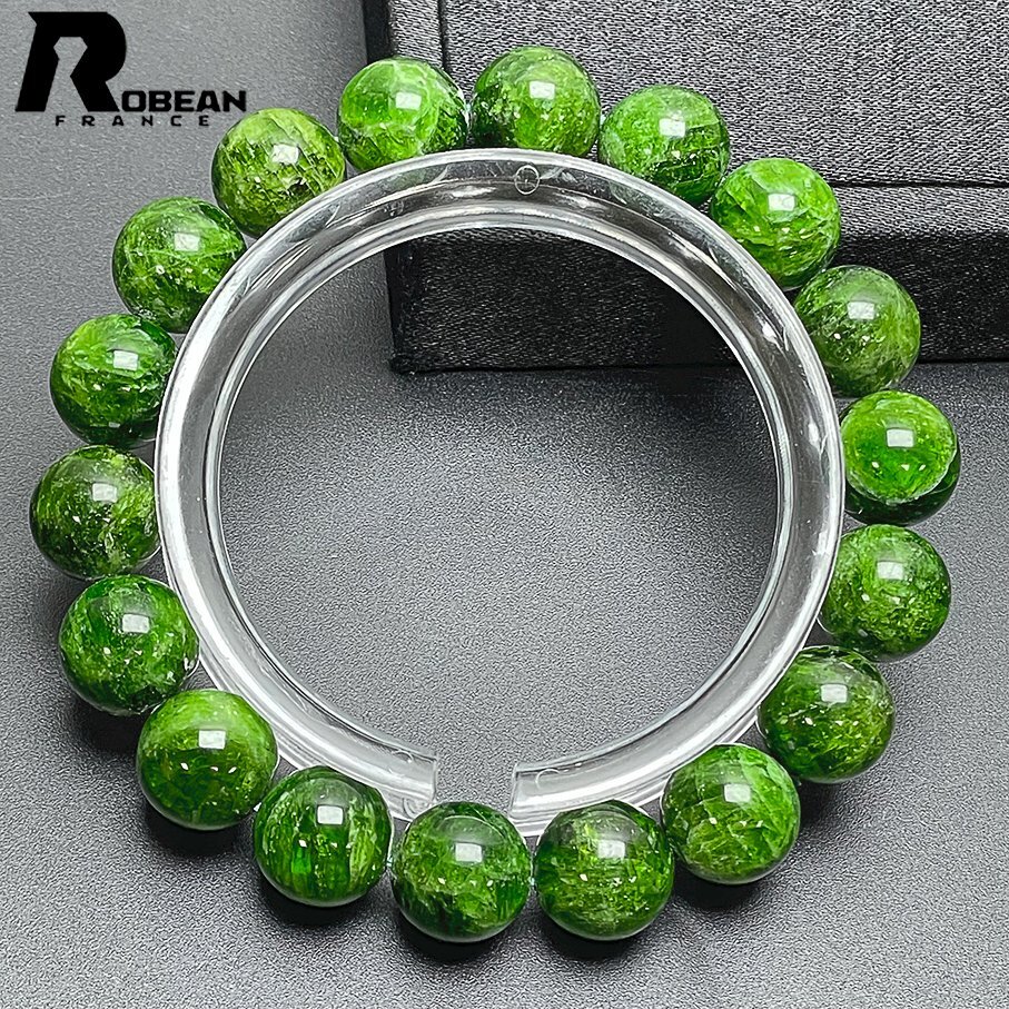 on goods EU made regular price 16 ten thousand jpy *ROBEAN* large OP side * bracele * Power Stone natural stone accessory beautiful dressing up 11.2-11.5mm C514590