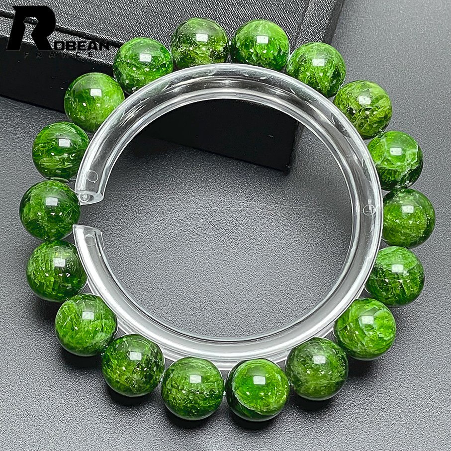  on goods EU made regular price 16 ten thousand jpy *ROBEAN* large OP side * bracele * Power Stone natural stone accessory beautiful dressing up 11.2-11.5mm C514590