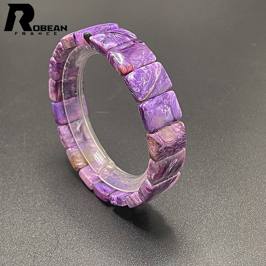  valuable EU made regular price 8 jpy *ROBEAN* tea lower ito* bangle * Power Stone bracele natural stone purple crystal dream color 13.9*10*4.7mm C426368