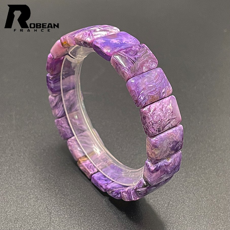  valuable EU made regular price 8 jpy *ROBEAN* tea lower ito* bangle * Power Stone bracele natural stone purple crystal dream color 13.9*10*4.7mm C426368