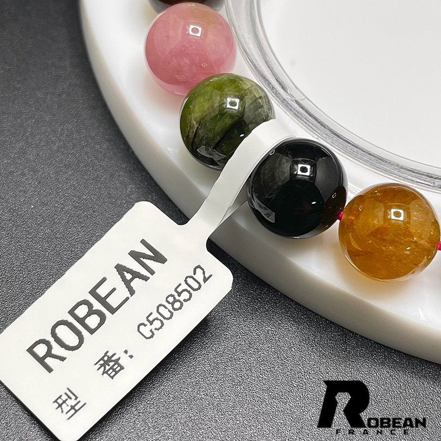 高級 EU製 定価10万円★ROBEAN・ウォーターメロントルマリン★ブレスレット パワーストーン 天然石 綺麗 約10.6-11mm C508502_画像8