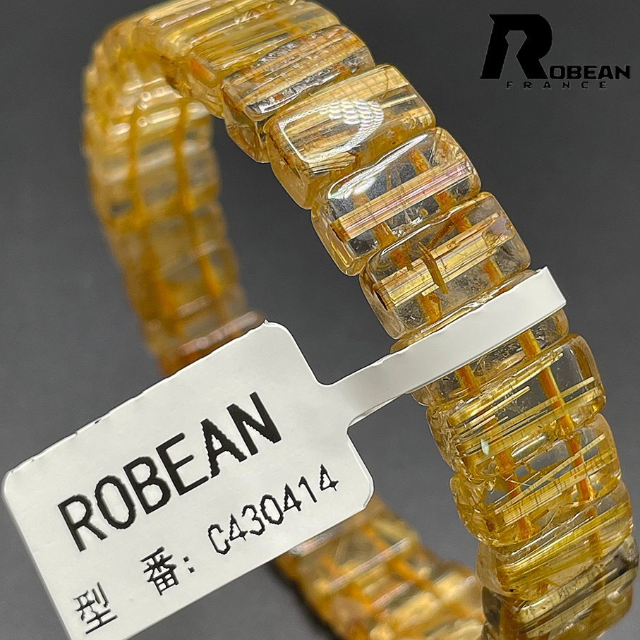 夢色 EU製 定価17万円★ROBEAN・タイチンルチルバングル★黄金針水晶 ブレスレット パワーストーン 金運 お守り 12.2*6.9*5.9mm C430414_画像6