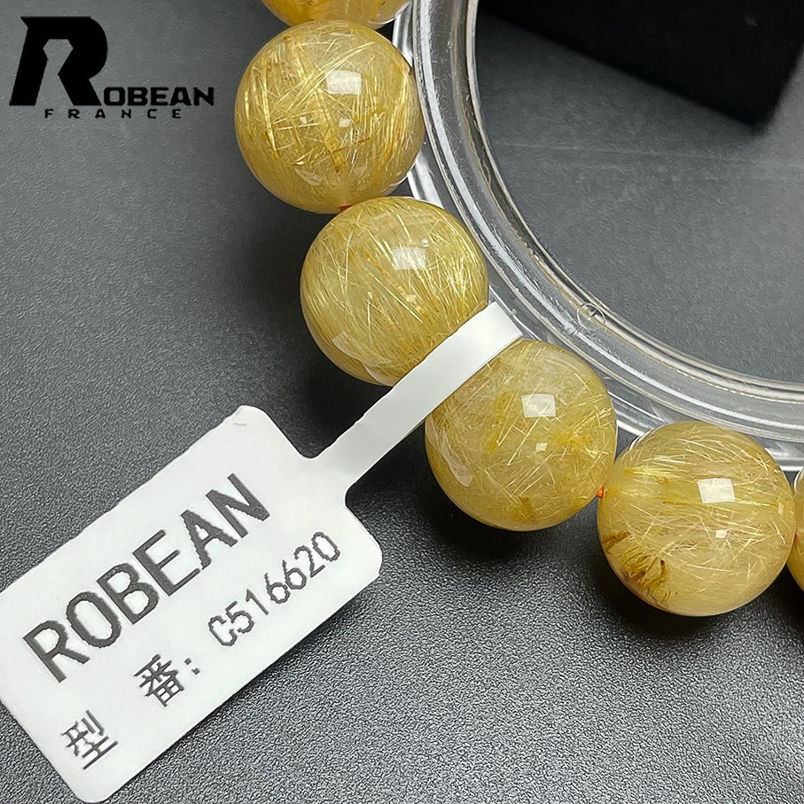 絶賛 EU製 定価22万円★ROBEAN・タイチンルチル★黄金針水晶 金運 幸運 ゴールド ブレスレット パワーストーン 綺麗 12.8-13.6mm C516620_画像7