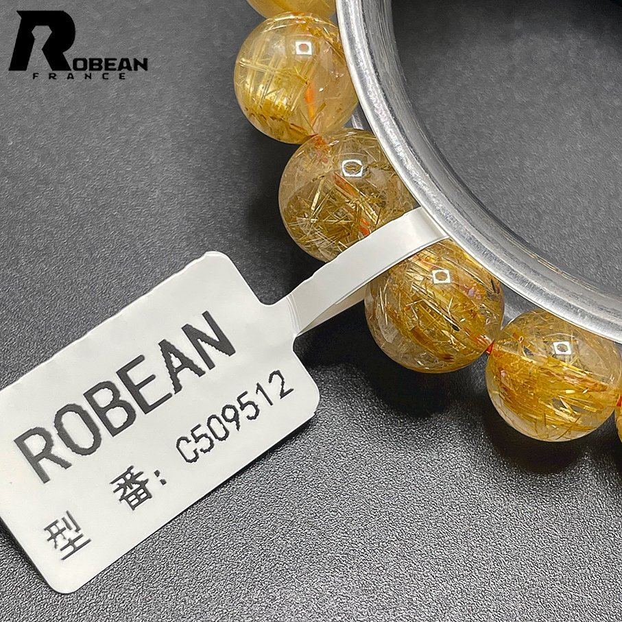 上品 EU製 定価9万円★ROBEAN・極!極満針ルチルクォーツ★ブレスレット パワーストーン 天然石 綺麗 金運 お守り 10-10.7mm C509512_画像7