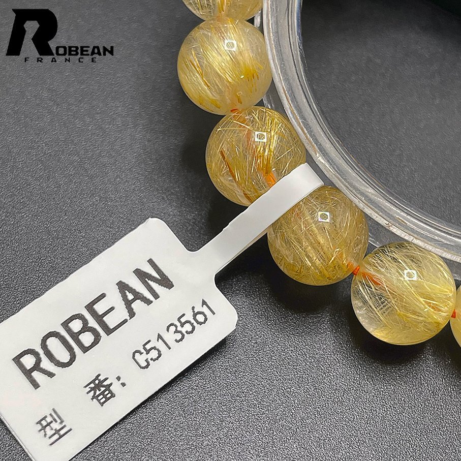 レア EU製 定価11万円★ROBEAN・タイチンルチル★黄金針水晶 ゴールド ブレスレット 九星開運 天然石 金運 お守り 10.3-10.8mm C513561_画像7