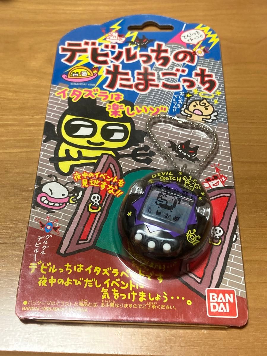 新品未使用 デビルっちのたまごっち たまごっち デビルっち 新品未使用 デビルっちのたまごっち たまごっち デビルっち