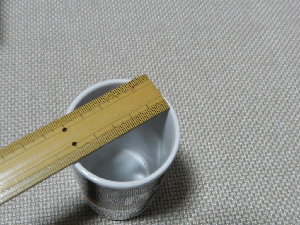 POKKA　缶コーヒーみたいな陶器カップ　昭和レトロ_画像5