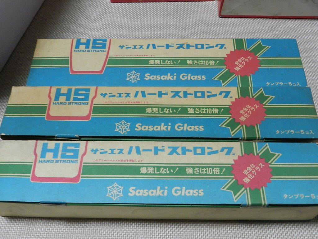 昭和レトロ　佐々木硝子　プリントグラス　まとめて36点　在庫処分　ポップ　ティアドロップ　花　踊る人　しずく　強化ガラス　コップ_画像8