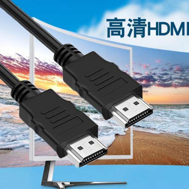 HDMI ケーブル 1メートル 高性能 高画質 ハイスピード OD5.5ブラックの画像3