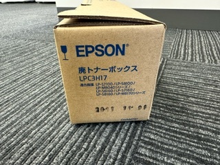 Ue60 EPSON 純正 未使用 廃トナーボックス LPC3H17 長期保管品の画像3