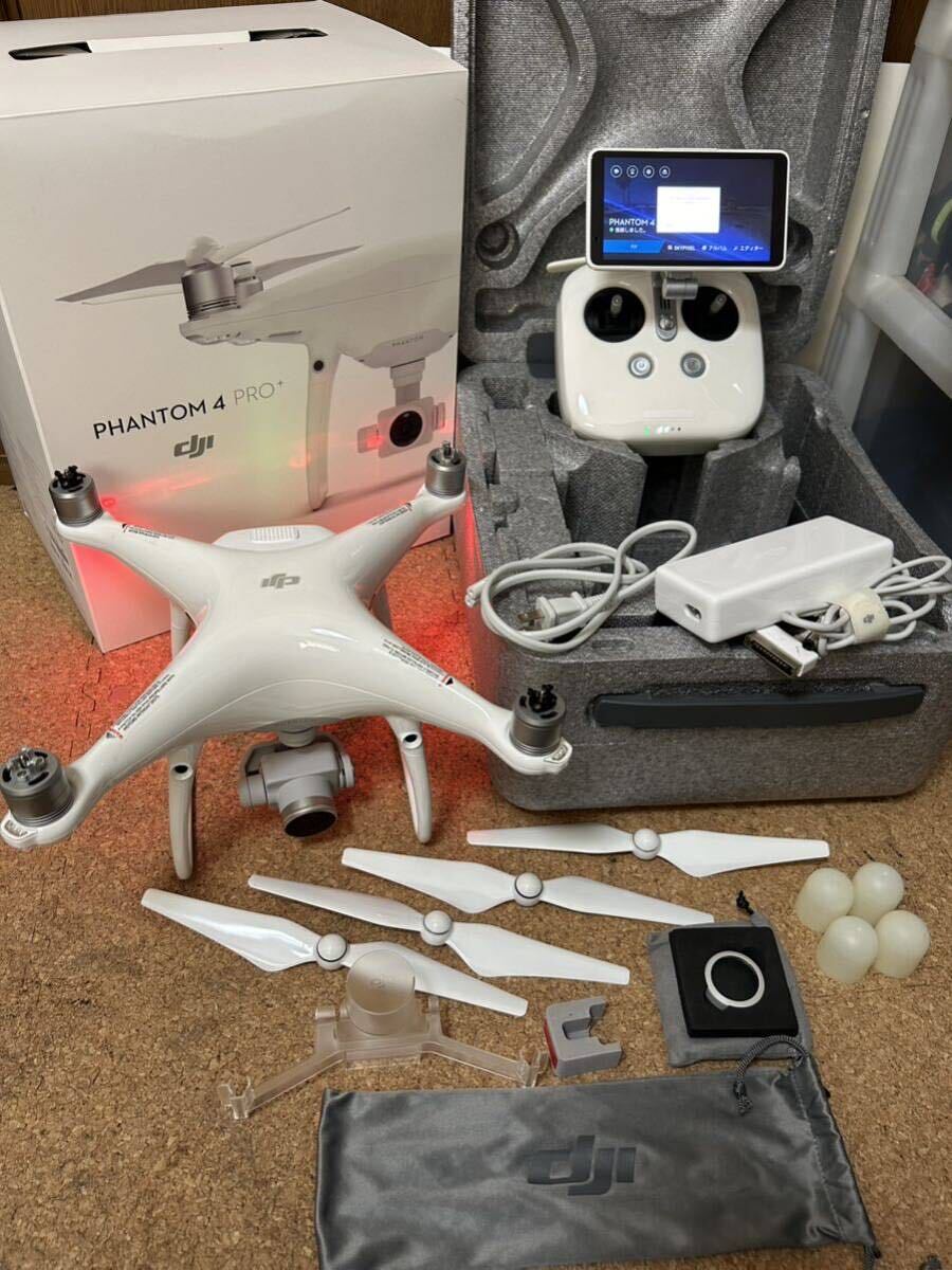 送料無料 極美品 即決バッテリー1本おまけ 美品DJI Phantom4 PRO+ ファントム4 プロ プラス ドローン 空撮 4K mavic_画像1