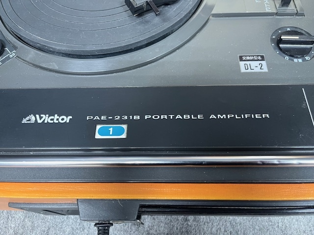 Victor ビクター PAE-231B-1 レコード カセットテープ プレーヤー トランクタイプ 通電確認OK U650_画像9