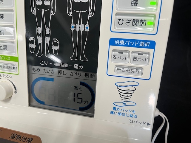 OMRON Omron electric therapeutics device HV-F9520..* pain electric therapia temperature . therapia massage home use medical care equipment electrification has confirmed U663
