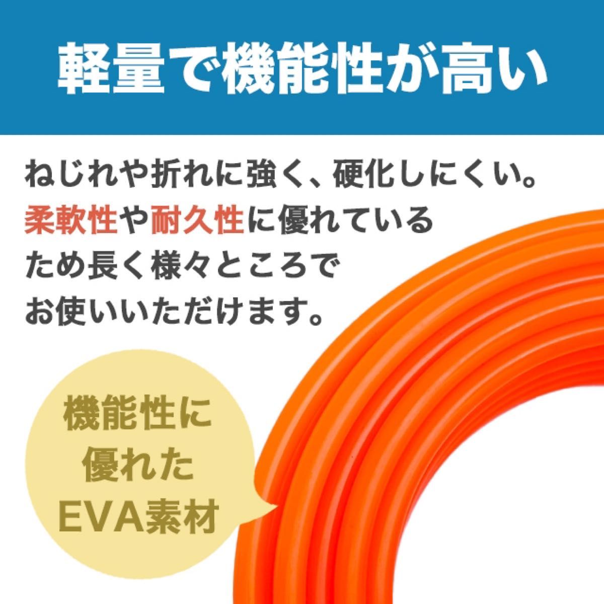 エアーホース エアホース コンプレッサー ホース 10M エアーツール